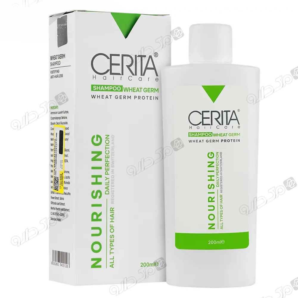 شامپو تقویت کننده جوانه گندم سریتا